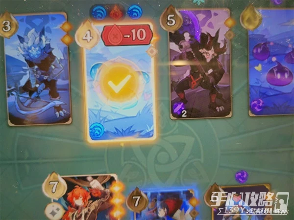 《原神》3.4七聖召喚雙火重雲與反應流卡組推薦