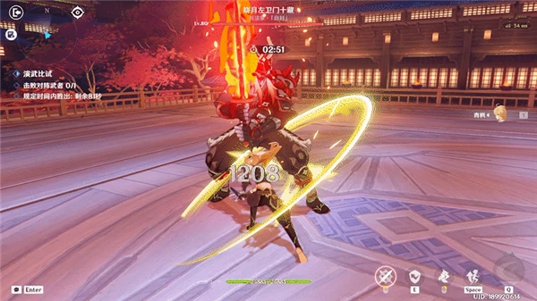 原神3.4演武傳心第五關攻略