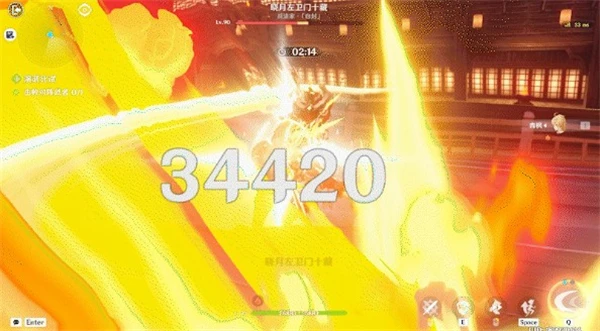 原神3.4演武傳心第五關攻略