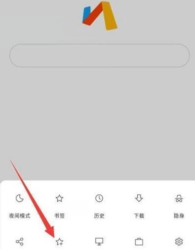 《原神》3.4抽卡分析連結