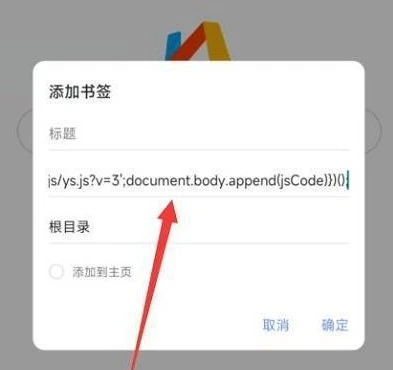 《原神》3.4抽卡分析連結