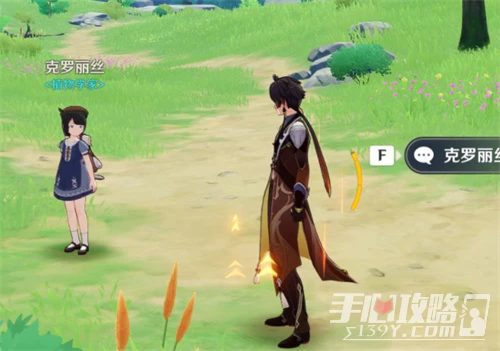 《原神》全NPC商人位置大全2023