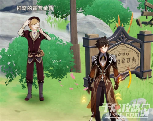 《原神》全NPC商人位置大全2023