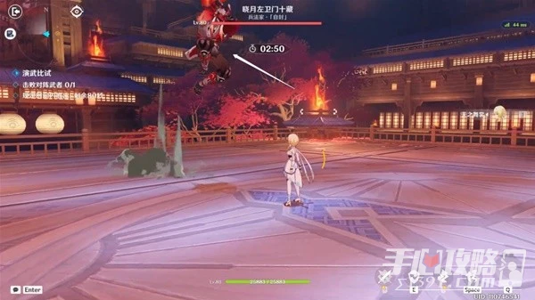 《原神》3.4版演武傳心第5天無傷通關教程