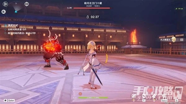 《原神》3.4版演武傳心第5天無傷通關教程