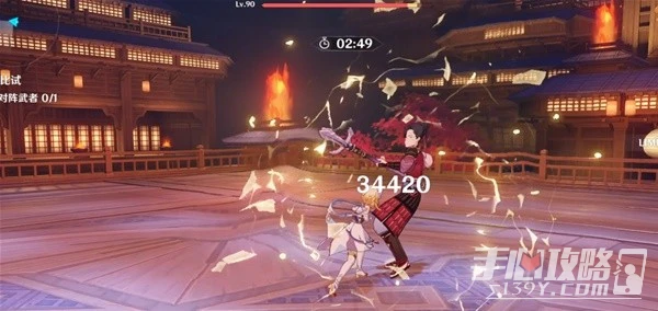 《原神》3.4版演武傳心第5階段滿獎勵攻略