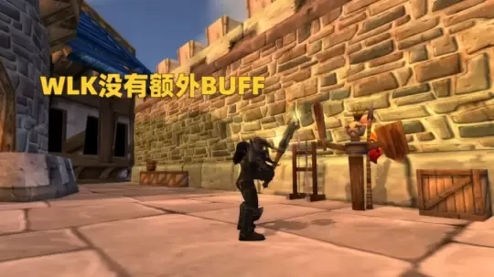 WLK懷舊服世一狂暴戰攻略 1.1W秒傷碾壓奧杜爾