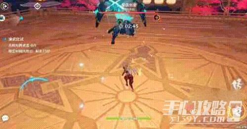 《原神》演武傳心第六關高分攻略