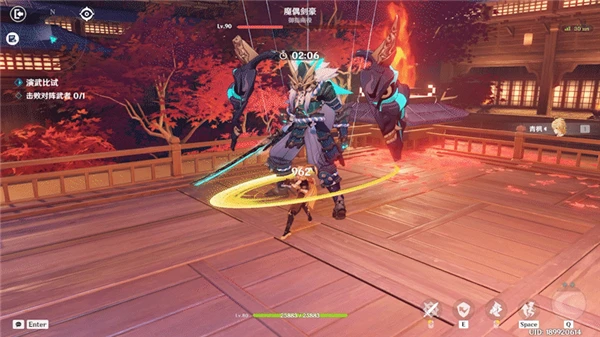 原神3.4演武傳心魔偶劍豪怎麼過