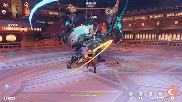 原神3.4演武傳心魔偶劍豪怎麼過