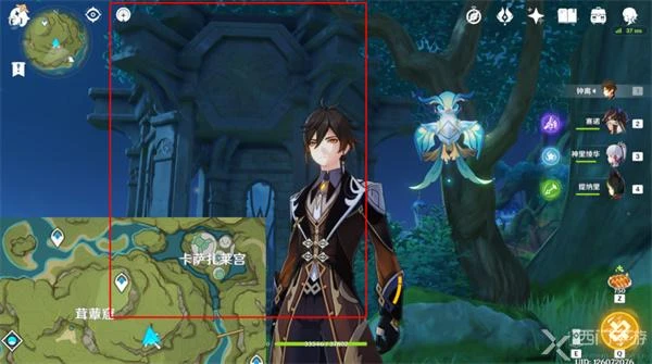 2023原神須彌地靈龕位置大全