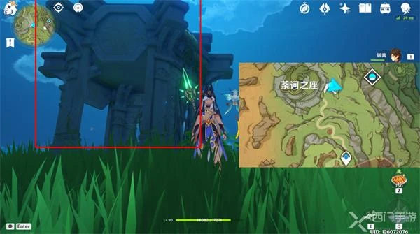 2023原神須彌地靈龕位置大全