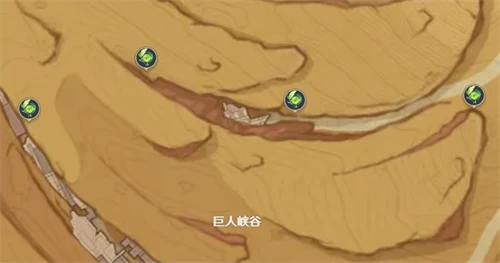 原神巨人峽穀草神瞳在哪