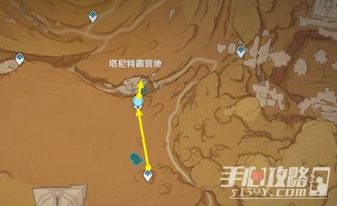 《原神》鱷魚乾怎麼獲得