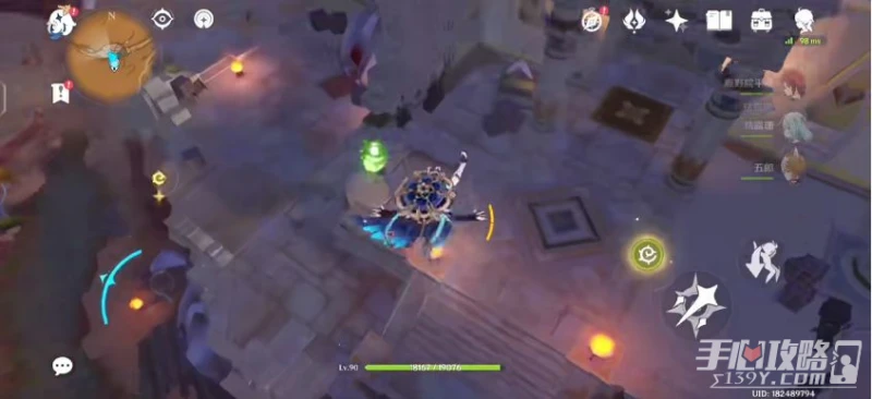 《原神》鱷魚乾怎麼獲得