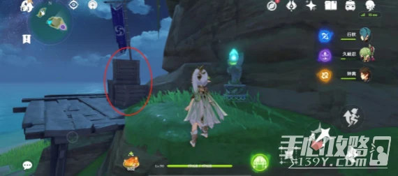 《原神》刃連島5把鑰匙位置分享