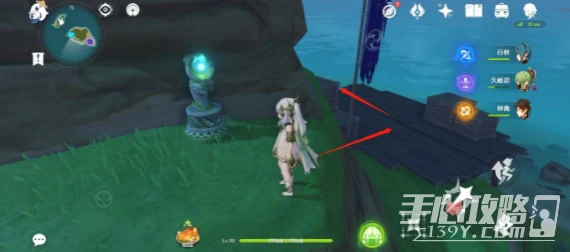 《原神》刃連島5把鑰匙位置分享