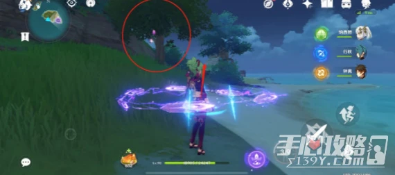 《原神》刃連島5把鑰匙位置分享