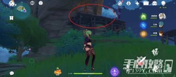 《原神》刃連島5把鑰匙位置分享