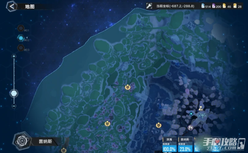 《幻塔》暗源區進入方法攻略