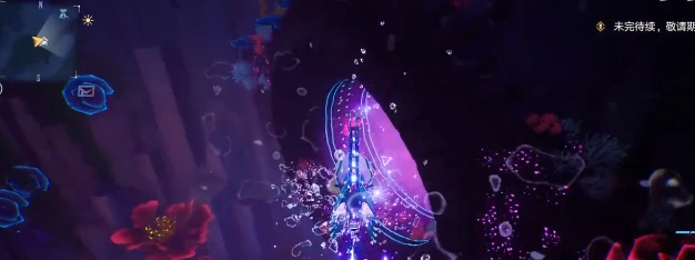 《幻塔》纖絲潮菌掛機位置