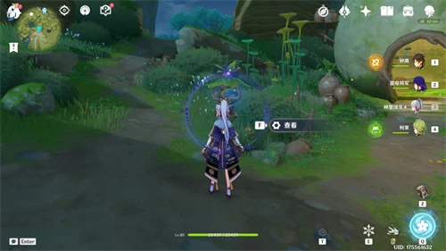 原神神秘的剪貼簿11位置介紹