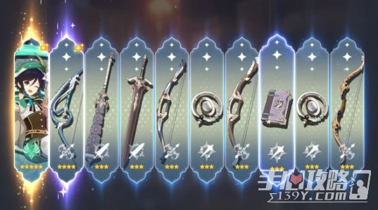 《原神》帳號價值查詢評估方法