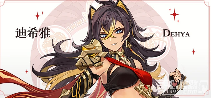 《原神》有哪些可以快速完成的隱藏成就