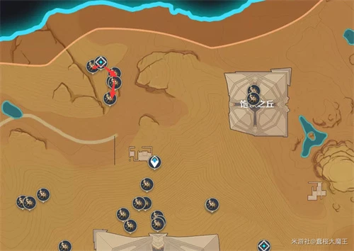 原神聖金蟲在哪裡買