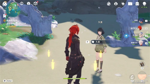 原神孤獨的海獸解謎方法