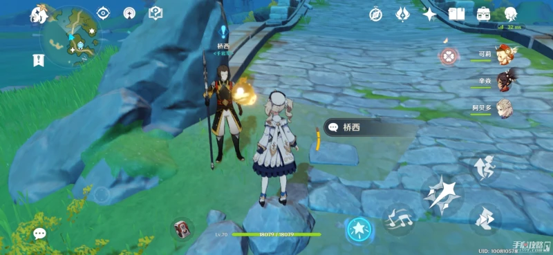 《原神》獨木難支任務攻略