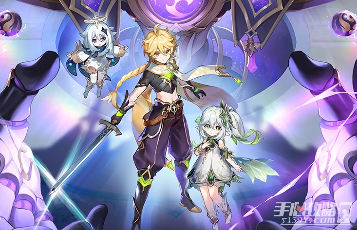 《原神》飾鐵之花適合誰