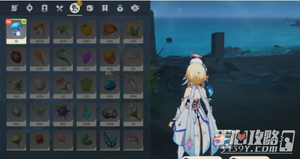 《原神》健忘大王歷險記六幅壁畫位置