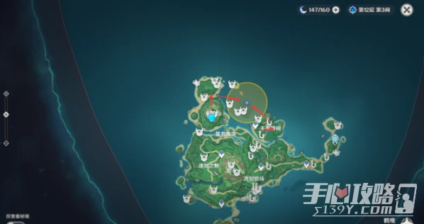 《原神》健忘大王歷險記六幅壁畫位置