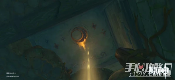 《原神》健忘大王歷險記六幅壁畫位置