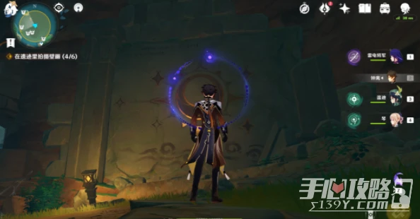 《原神》健忘大王歷險記六幅壁畫位置