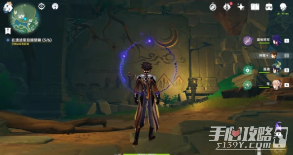 《原神》健忘大王歷險記六幅壁畫位置