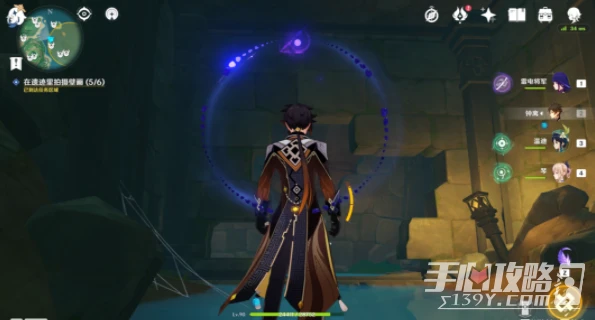 《原神》健忘大王歷險記六幅壁畫位置