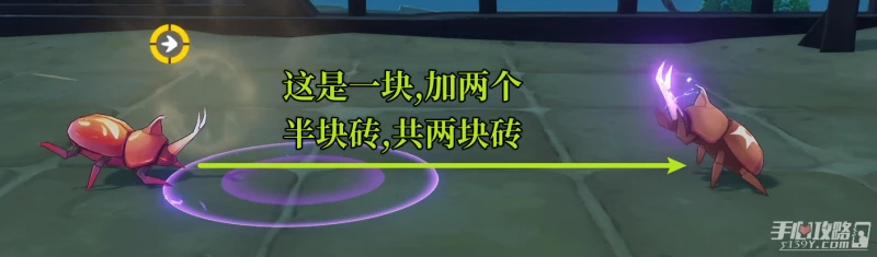 《原神》荒瀧極意堂堂斗蟲大試合第二天通關攻略