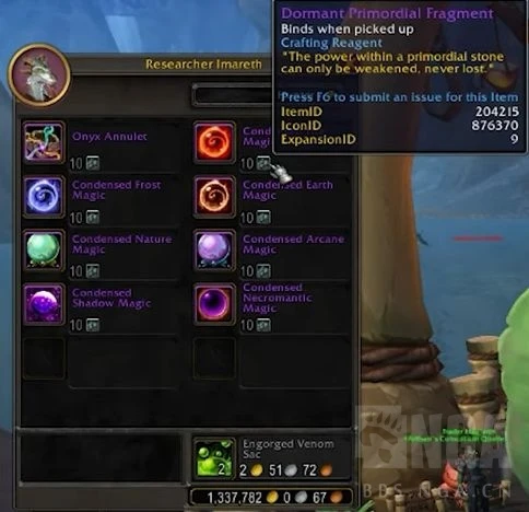 魔獸世界原始寶石怎麼製作