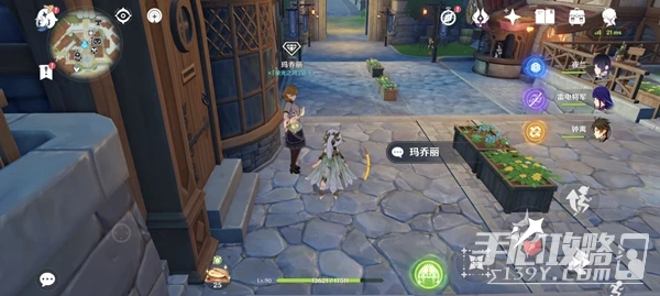 《原神》3.5風花節可以獲得多少原石