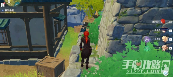 《原神》遊戲一場任務攻略