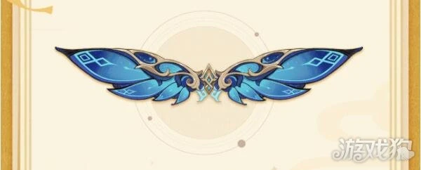 原神星筵之翼怎麼獲得 必勝客聯動翅膀