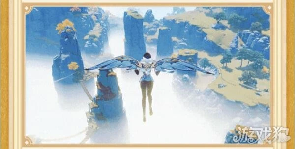 原神星筵之翼怎麼獲得 必勝客聯動翅膀