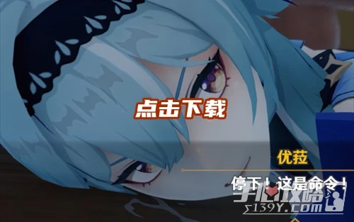 akt原神大佬資源在哪個平台