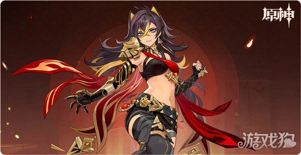 原神迪希雅值得抽嗎 抽取建議分析