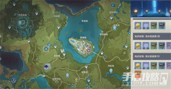 《原神》飾鐵之花最全突破材料一覽