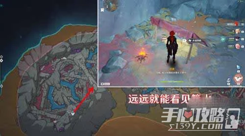 《原神》勇氣的餘暉第三天通關攻略