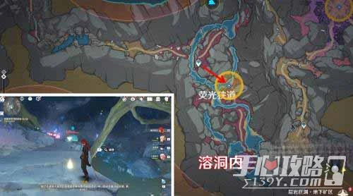 《原神》勇氣的餘暉第一天通關攻略