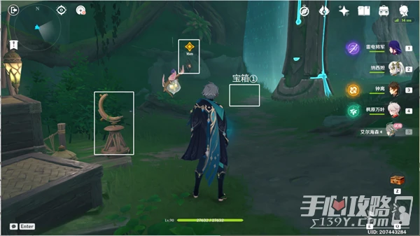 《原神》傲慢偏見進入實驗基地寶箱位置一覽